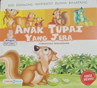 Image of Anak Tupai Yang Jera