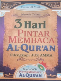 Image of 3 Hari Pintar Membaca Al-Qur'an