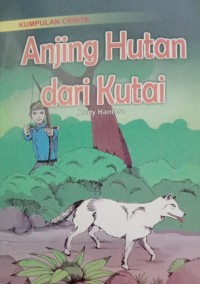 Image of Anjing Hutan Dari Kutai