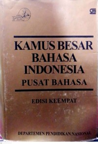 Image of Kamus Besar Bahasa Indonesia Pusat Bahasa