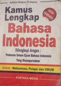 Image of Kamus Lengkap Bahasa Indonesia