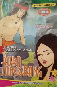Image of Legenda Candi  Prambanan Roro Jonggrang
