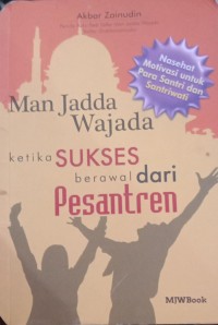 Image of Man Jadda Wajada 2