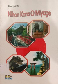 Image of Nihon Kara O Miyage
