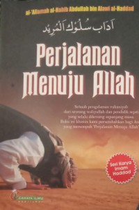 Image of Perjalanan Menuju Allah