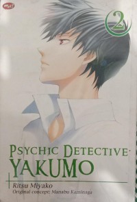 Image of PSYCHIC  DETECTIVE YAKUMO Vol. 2