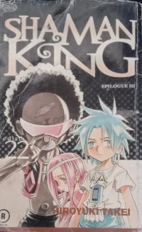 Image of SHAMAN KING
