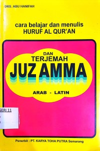 Image of Cara Belajar Dan Menulis Huruf Al-Qur'an