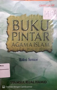 Image of Buku Pintar Agama Islam