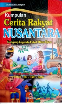 Image of Kumpualn Cerita Rakyat Nusantara