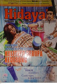 Image of Hidayah : Hikayat Jenazah Pesugih : Kulitnya Serupa Kedebong