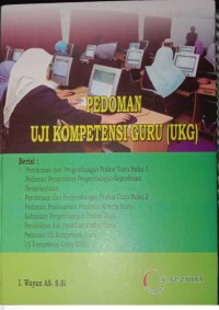 Image of Pedoman Uji Kompetensi Guru (UKG)