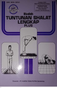 Image of Risalah Tuntunan Shalat Lengkap Plus