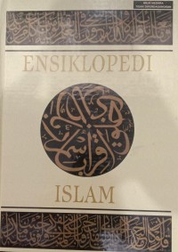 Image of ENSIKLOPEDI ISLAM JILID 4