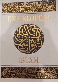 Image of ENSIKLOPEDI ISLAM JILID 5