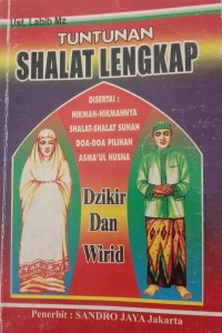 Image of Tuntunan Shalat Lengkap Dzikir -Wirid