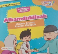 Image of Alhamdulillaah