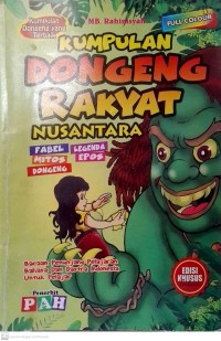 Image of KUMPULAN DONGENG RAKYAT NUSANTARA