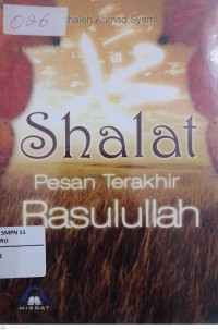 Image of Shalat Pesan Terakhir Rasulullah