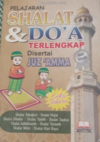Image of Pelajaran Shalat & Do'a Terlengkap Disertai Juz'Amma
